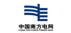 中國南方電網